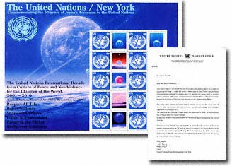 U.N. Personalized Stamp Sheet