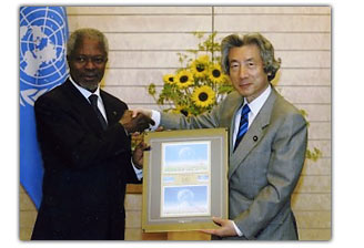 Courtesy Call by the U.N. secretary general, Annan