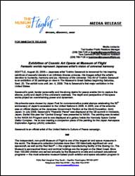 The Museum of Flight media release (PDF:44k)